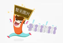 “五一”宁波站计划增开29趟列车！这些方向还能“捡漏”